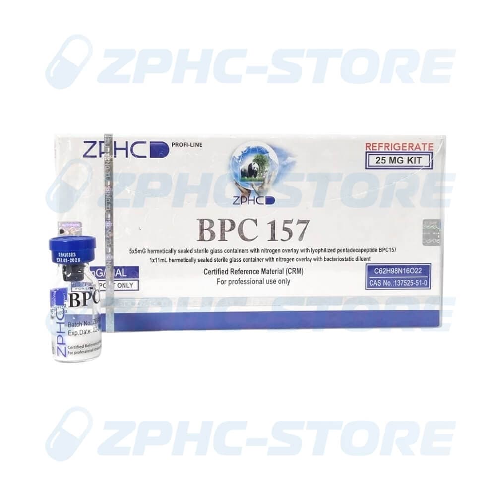 BPC-157 5mg